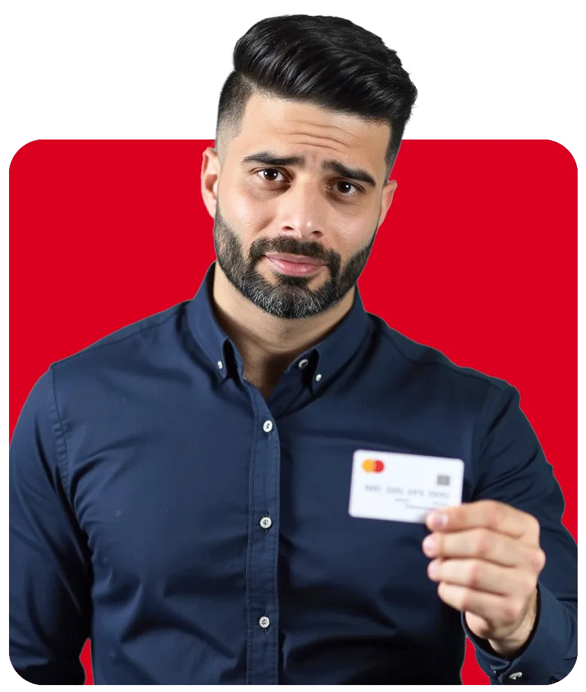 نظام متكامل